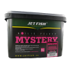 Kulki Mystery 3kg 20mm - Super Spice
